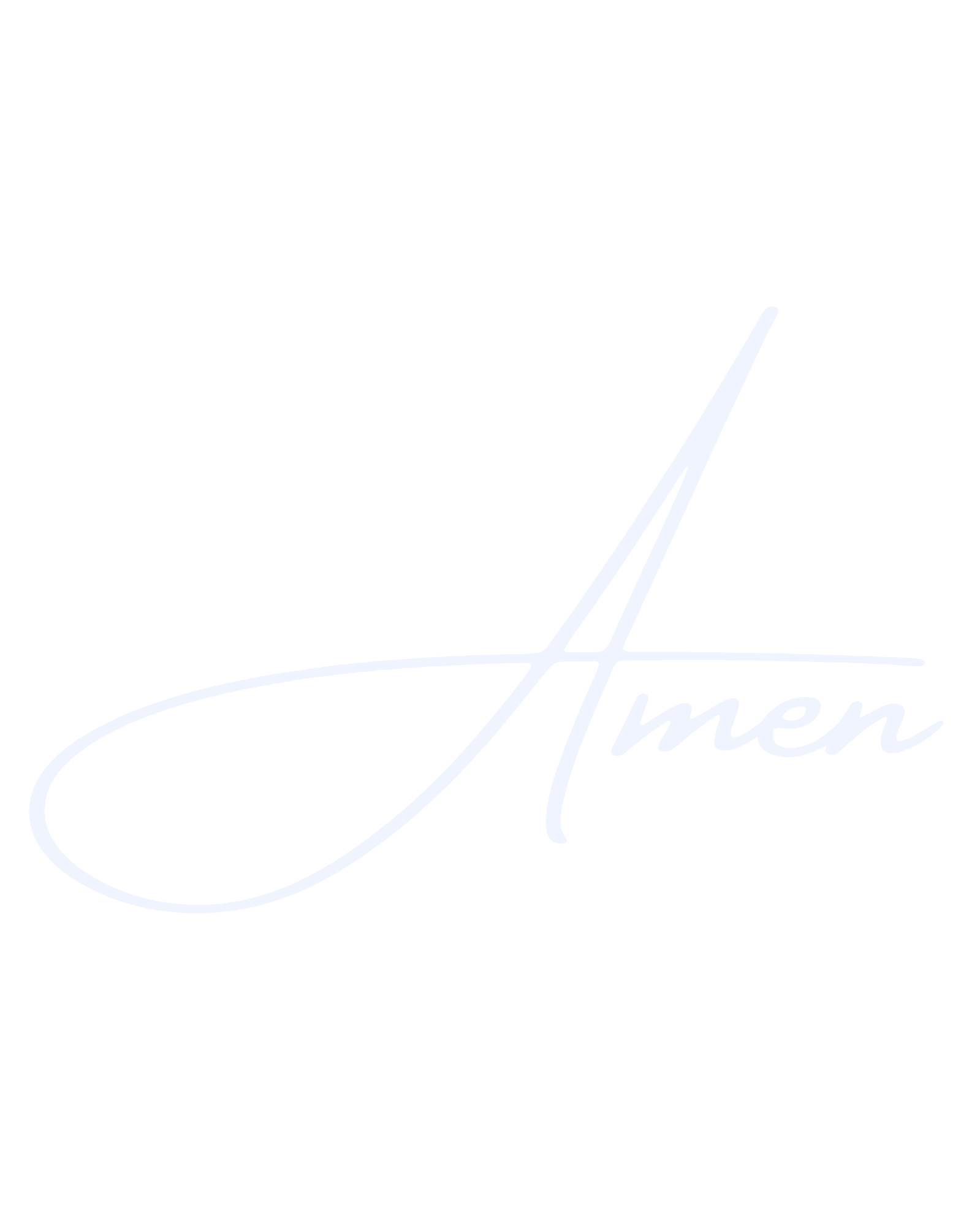 AMEN